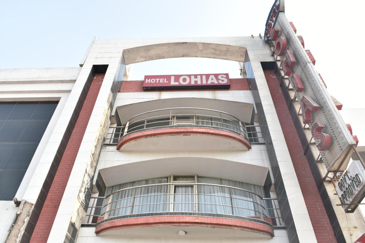 Hotel Lohias Delhi Airport Νέο Δελχί Εξωτερικό φωτογραφία